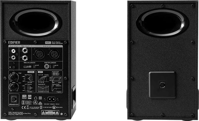 Actual product image Edifier MR5 2.1 system - Monitor Reference - black (1 pcs., 110 W)