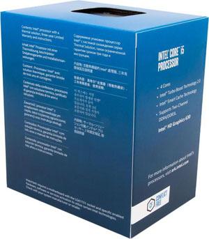 Immagine prodotto Intel Core i5-7400 Box (LGA 1151, 3 GHz, 4 -Core)