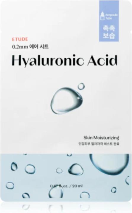 Etude House 0.2 Therapy Air Mask Hyaluronic Acid (20 ml)