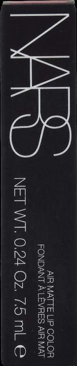 Actual product image NARS Cosmetics lip gloss (Chaser)