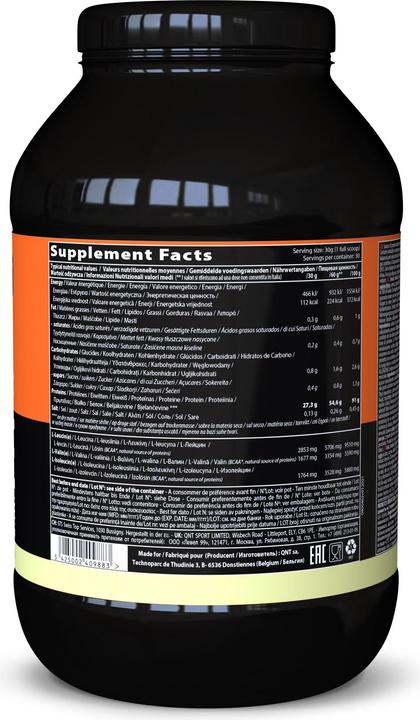 Actual product image QNT MetaPure (Soft roe, Vanilla, 1 pcs., 908 g)