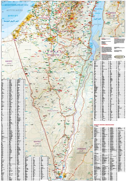 Produktbild Israel, Palästina 250000