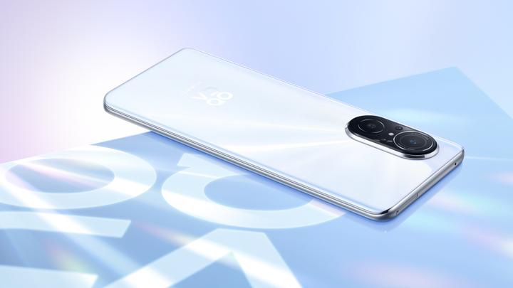 Produktbild Huawei Nova 9 SE (128 GB, Pearl White, 6.78", Dual SIM, 108 Mpx, 4G)