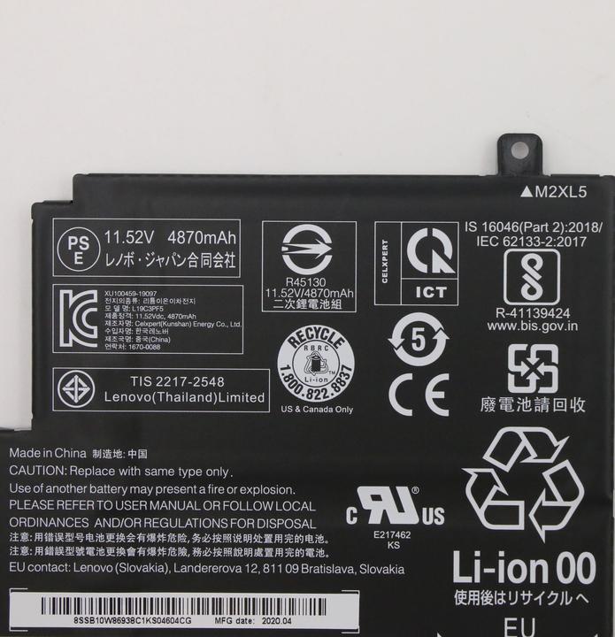 Actual product image Lenovo CP/B L19C3PF5 11.52V57Wh3cell (3 Cells, 4990 mAh)