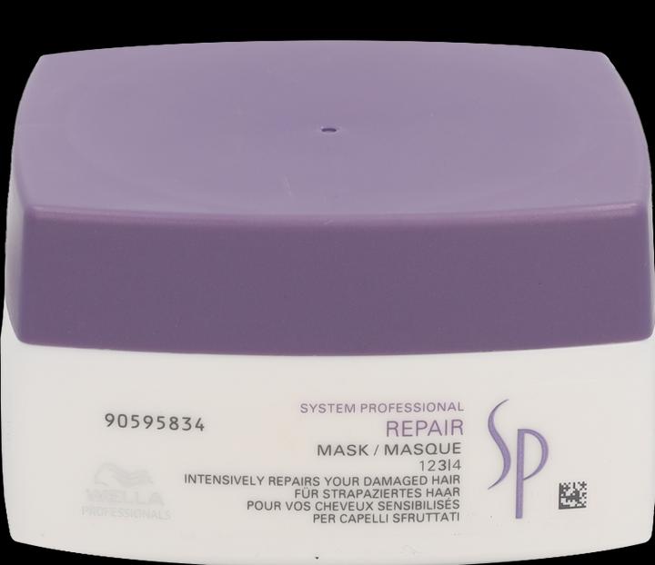 Actual product image Wella SP Repair (200 ml)