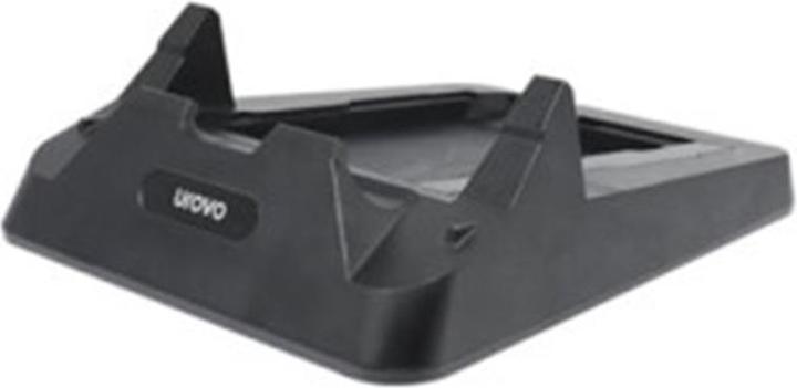 Actual product image Urovo Single-slot charging and