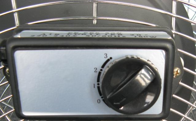 Immagine prodotto WDH Ventilatore da pavimento WDH-FE50X (64 dB)