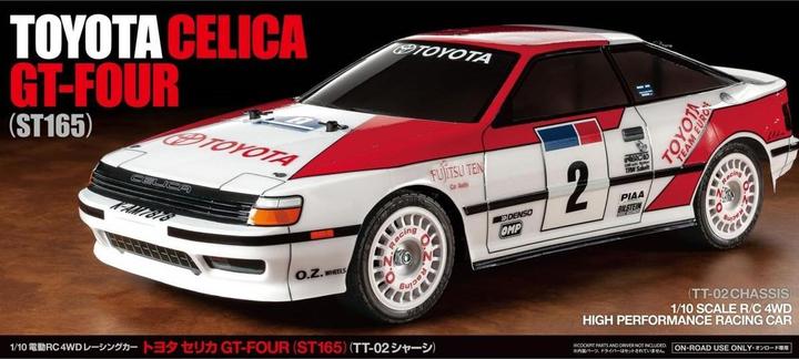 Immagine prodotto Tamiya Toyota Celica GT-Four (ST165) (TT-02)