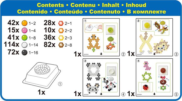 Produktbild Aquabeads 3d dierenset (1 Teile)