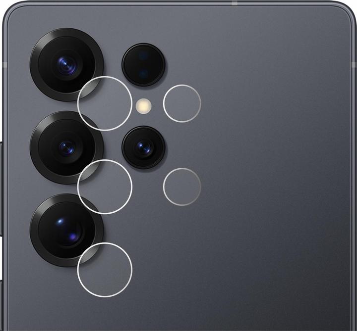 Produktbild upscreen Schutzfolie Displayschutz Displayschutzfolie Folie Klar Transparent (1 Stück, Samsung Galaxy S25 Ultra)