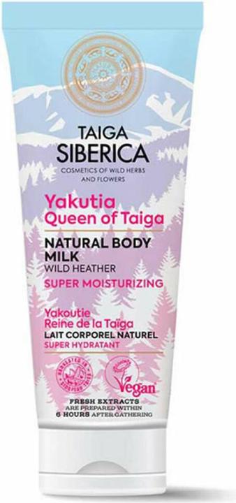 Natura Siberica Taiga Siberica Evenkii Iris Root (75 ml)