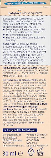 Valeurs nutritives et ingrédients dm babylove Pommade pour mamelons Mama