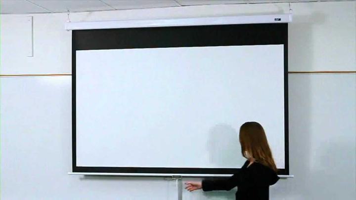 Immagine prodotto Elite Screens Manual M106XWH (105.91", 16:9)
