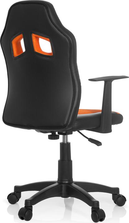 Actual product image Hjh Office Kid Game Al