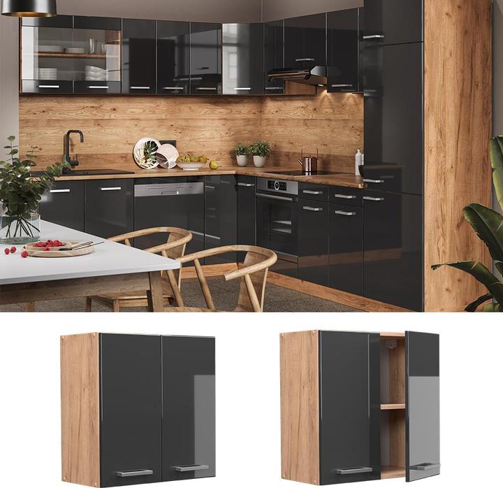 Produktbild Vicco Hängeschrank R-Line (60 x 31 x 60 cm)