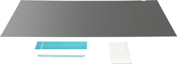 Image du produit StarTech PRIVACY-SCREEN-23M Filtre anti-regard Sans cadre -Particulier (23 pouces) (23", 16 : 9)