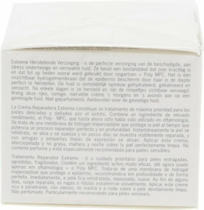 Produktbild Annayake Extreme Soin Réparateur 50 ml (Körpercreme, 50 ml)