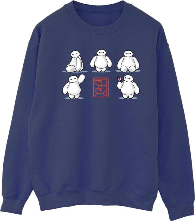 Disney Big Hero 6 Baymax Many Poses Sweatshirt (L)