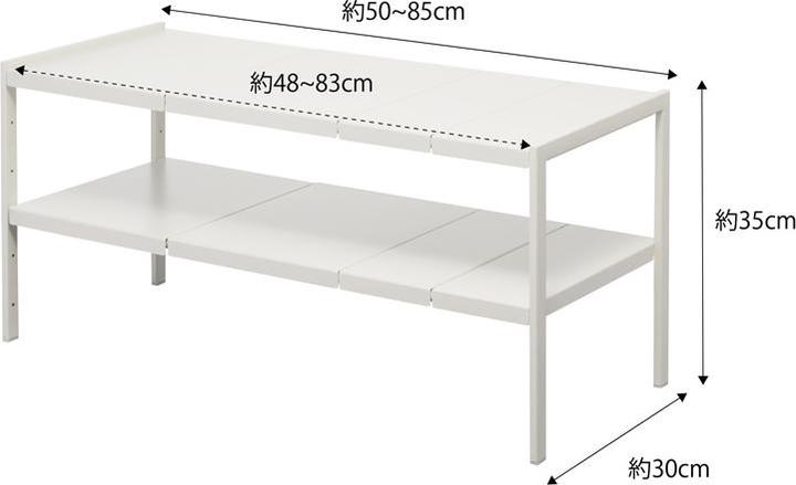 Image du produit Yamazaki Étagère extensible à 2 niveaux TOWER