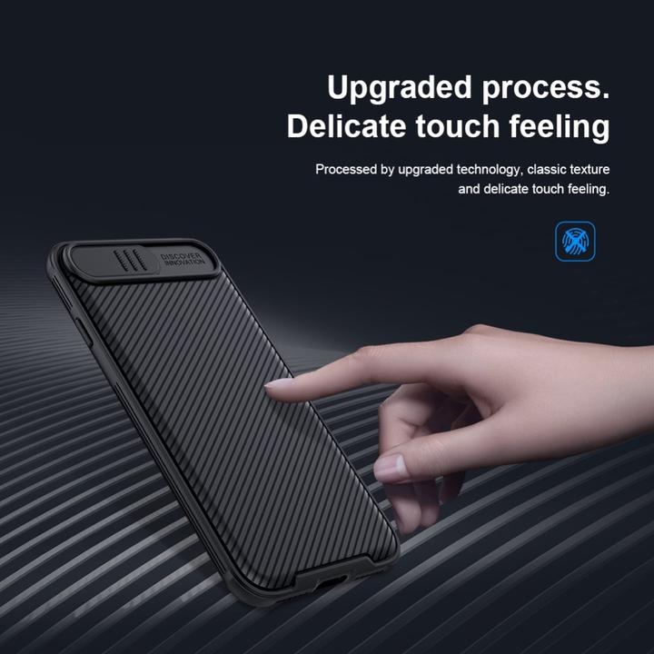 Actual product image Nillkin CamShield Series Hardcase Cover (Apple iPhone SE, Apple iPhone 8)
