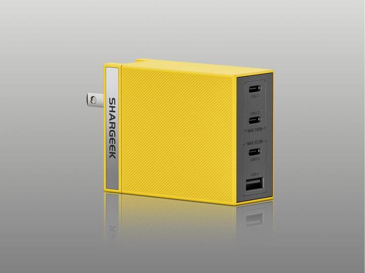 Actual product image Sharge 100W GaN Pro (100 W)