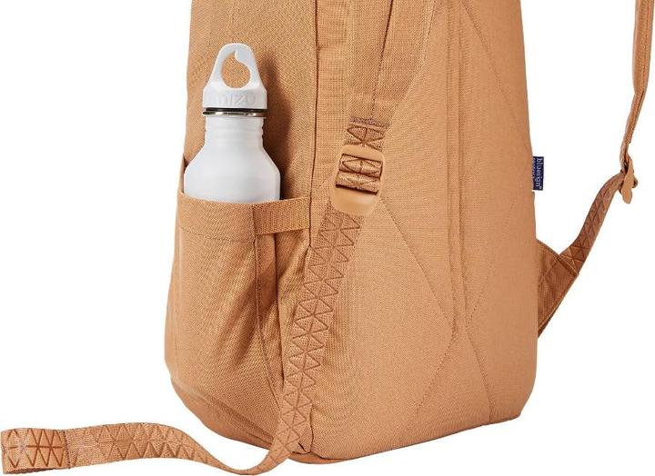 Actual product image Thule Notus (20 l)