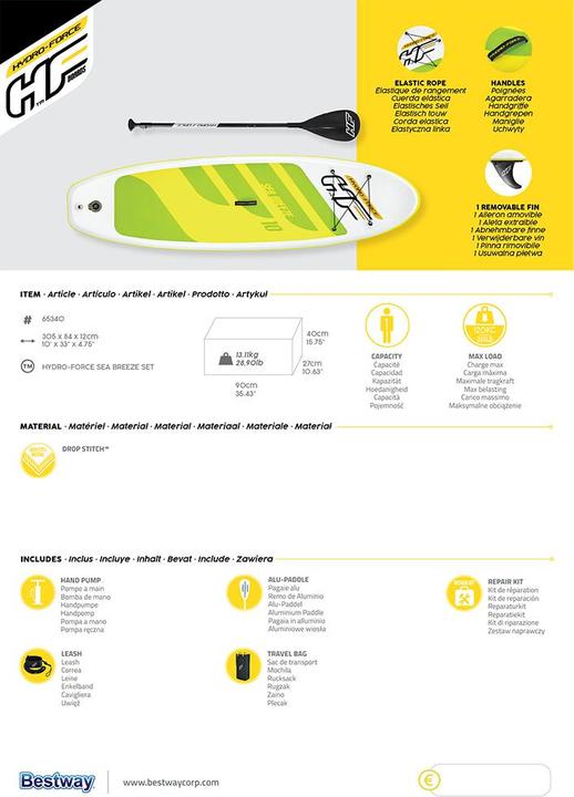 Actual product image Bestway HF SUP Set Sea Breeze 305x84x12cm (10')