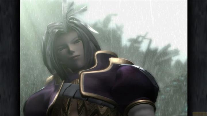 Produktbild Square Enix Final Fantasy IX (Switch, DE)
