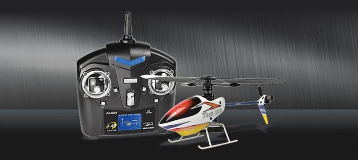 Actual product image Align T-REX 100X Super Combo