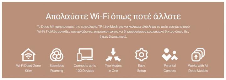 Produktbild TP-Link Deco P9 2er-Set