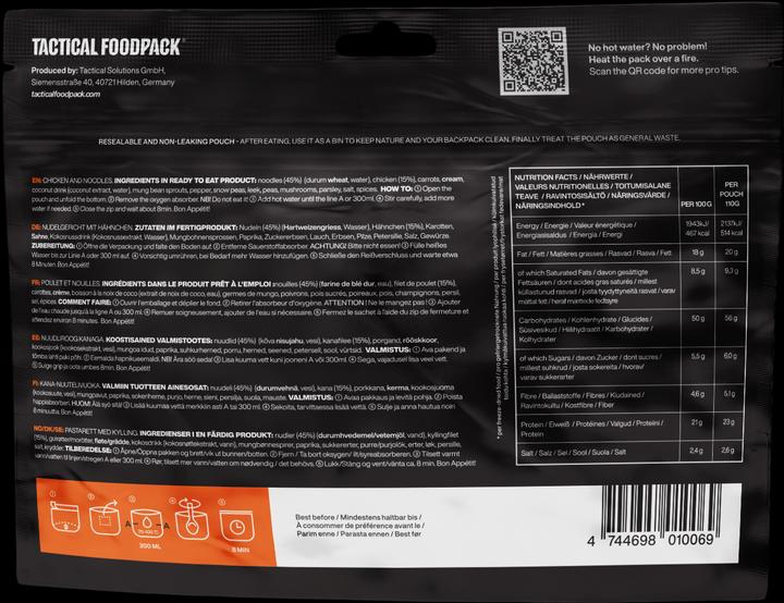 Actual product image Tactical Foodpack Chicken and Noodles (115 g)