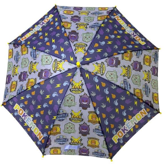 Actual product image CYP POKEMON - Starter - Parapluie Automatique 54 cm
