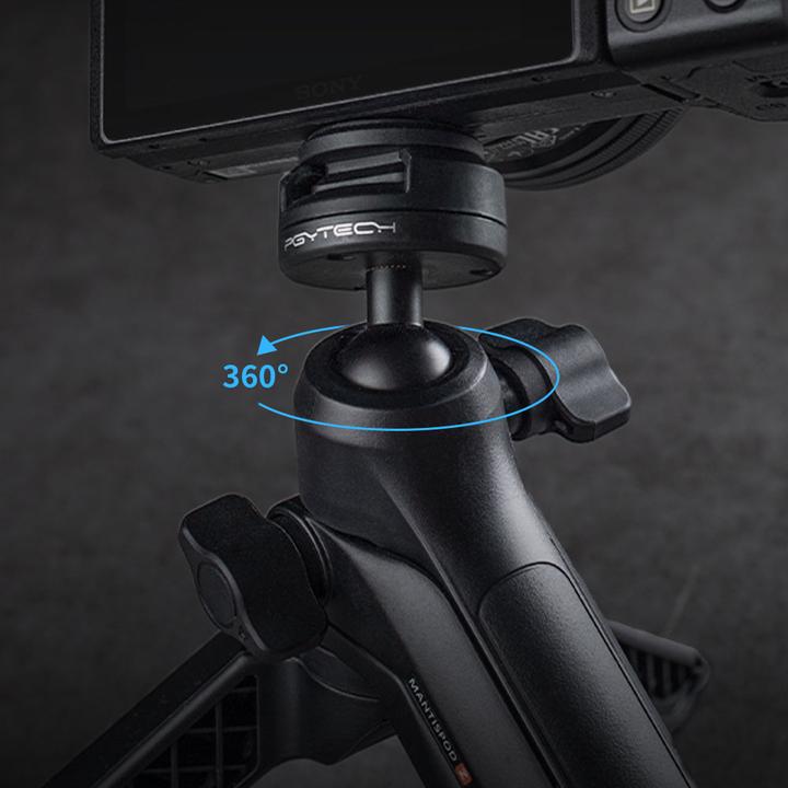 Produktbild Pgytech CapLock MantisPod Z