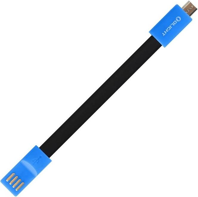 Actual product image Olight I1R 2 EOS Kit LED Keychain (4.40 cm, 150 lm)