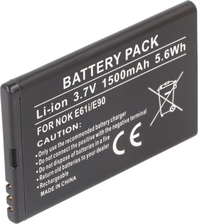 Actual product image AccuCell Akku Nokia EQ-B01