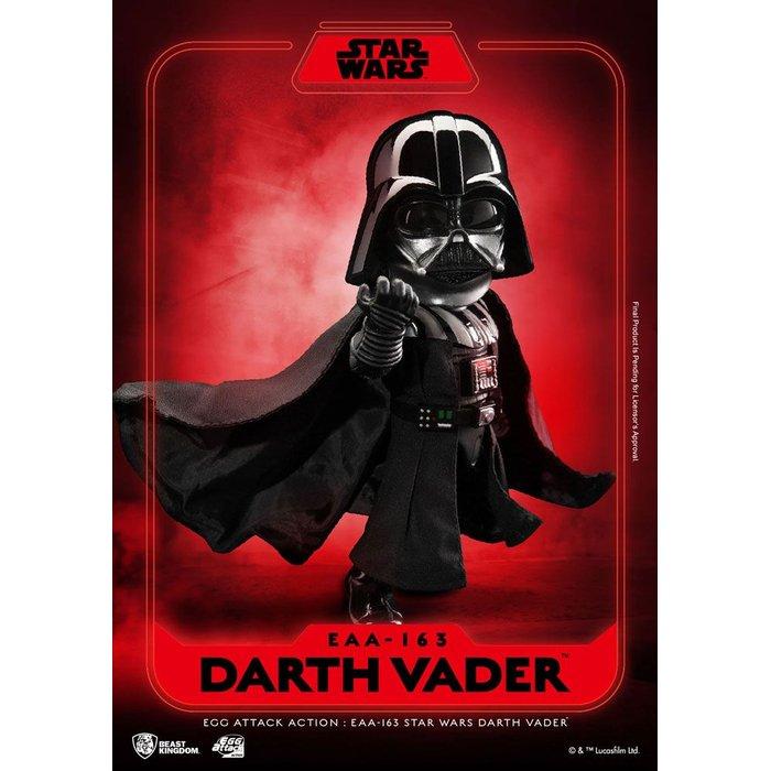 Produktbild Beast Kingdom Star Wars Egg Attack figurine Darth Vader 16 cm