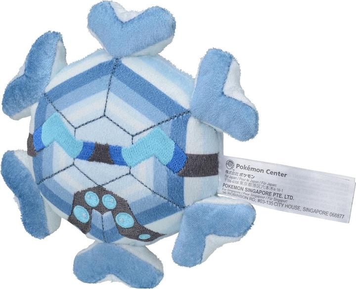 Image du produit Pokémon Cryogonal Sitting Cuties Peluche - 13.5 cm (12.50 cm)