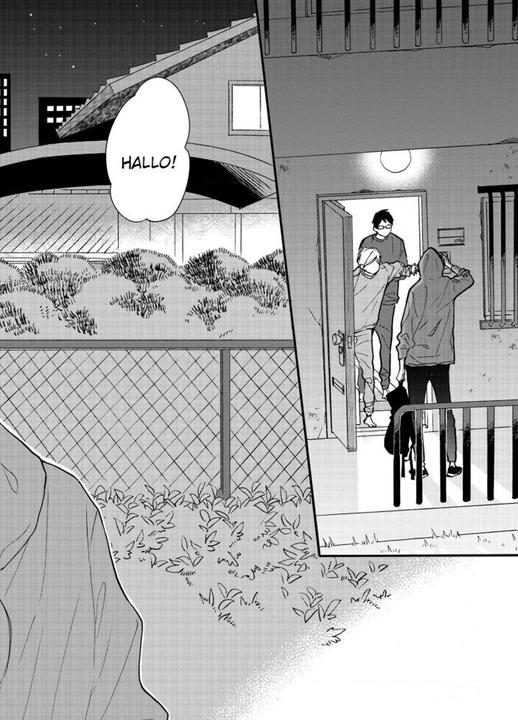 Actual product image Panini Blue Sky Complex 07 (German, Kei Ichikawa, 2024)