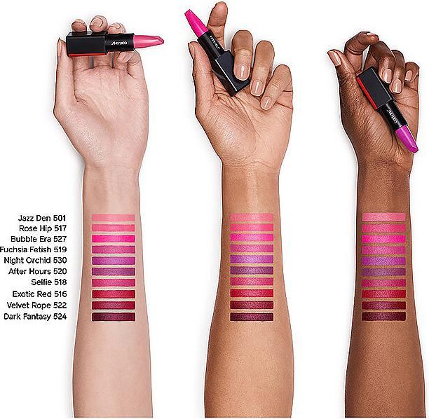 Produktbild Shiseido Modernmatte Powder Lipstick (510 Night Life)