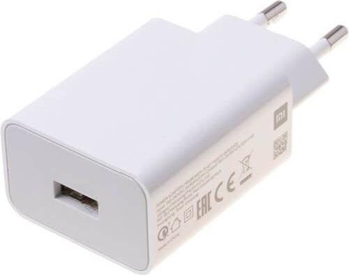 Image du produit Xiaomi MDY-11-EP 3A 22,5W USB Chargeur de voyage blanc (Service Pack) (22.50 W)