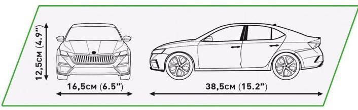 Actual product image Cobi Skoda Octavia IV