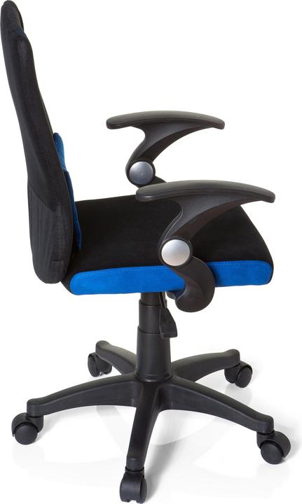 Immagine prodotto Hjh Office KIDDY PRO AL