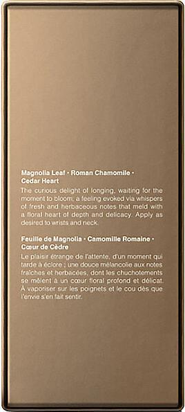 Actual product image Aesop Aurner (Eau de parfum, 50 ml)