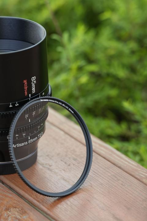 Actual product image 7artisans AP MC-UV-82mm 82mm Armor-Pro HD MC-UV filter (UV filter)