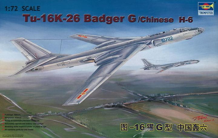 Actual product image Trumpeter Tupolev Tu-16K 26 Badger