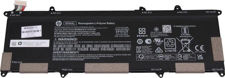 Immagine prodotto HP EP04XL (4 Celle, 7000 mAh)