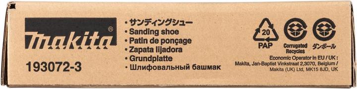 Actual product image Makita Grinding frame for belt grinder