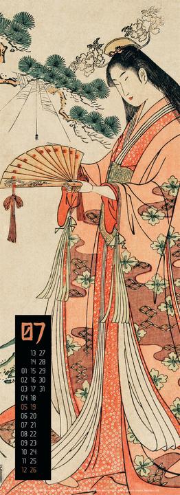 Produktbild Art of Asia Kalender 2026 (24 x 66 cm, Harter Einband, Englisch, Französisch, Spanisch, Deutsch)