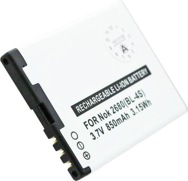Produktbild Nokia Akku 2680 Slide, 3710 fold, 7100 Sup