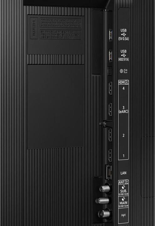 Actual product image Samsung QE50Q80D (50", Q80D, QLED, 4K, 2024)